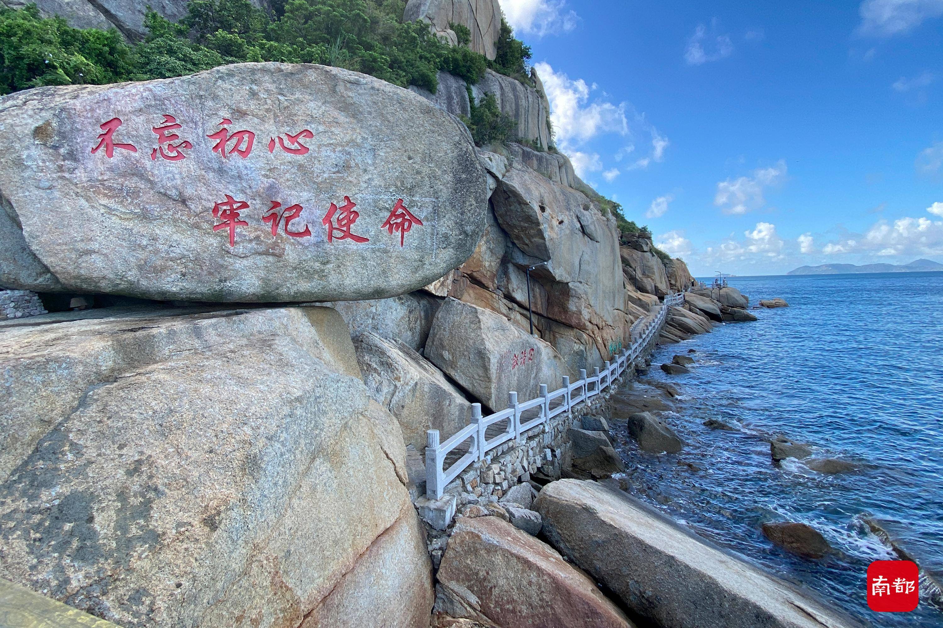 珠海市万山岛景区图片图片