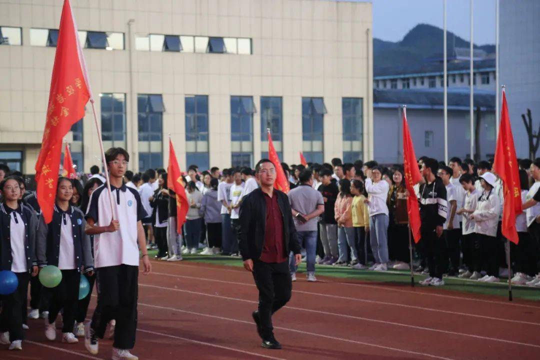 利川五中运动会开幕好震撼