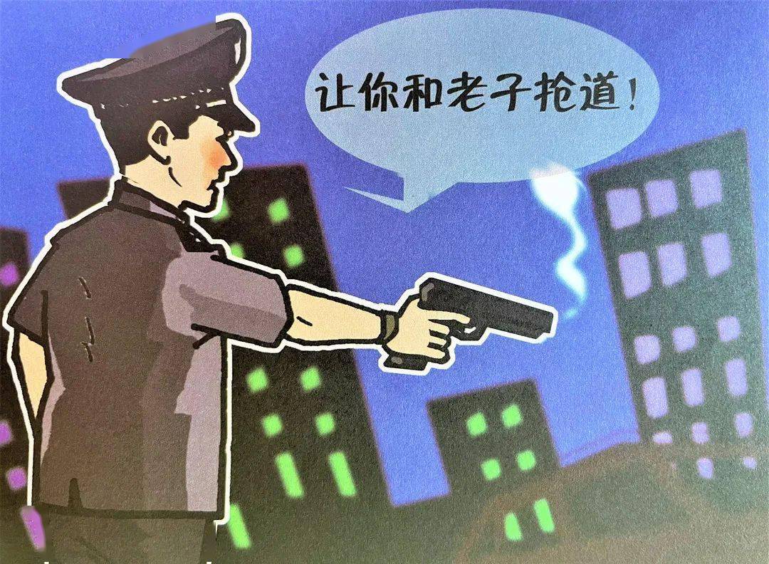 杜书贵之流根本不配谈警德,他们从根本上忘记了权力来自哪里,忘记了