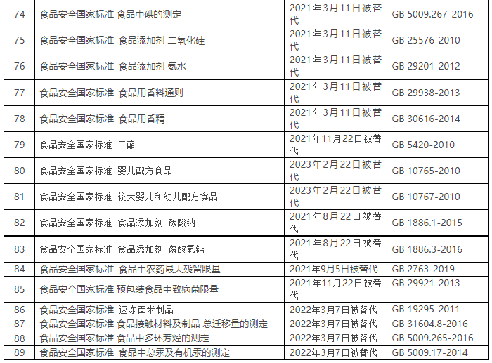 b5cb171e97ad4bd6bc87f80f67c2f857.png