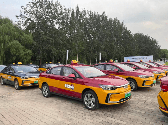 助力碳中和,北京今年将新增或更新172万辆换电出租车