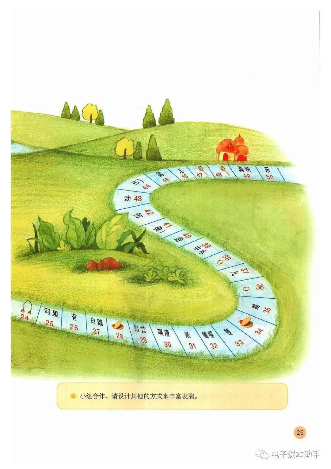 edf1b9ff70f041da8055494f1e01e995.jpeg