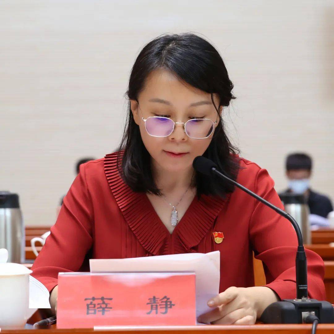 回望奋斗路启航新征程顺义区委党校召开庆祝建党100周