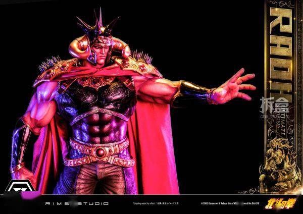 prime 1 studio 北斗神拳 拉欧raoh pmfotns-03 1/4雕像_拉奥