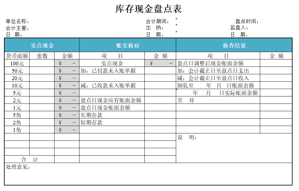 0dc4a305c06243bf8c5b243f546c0e11.png