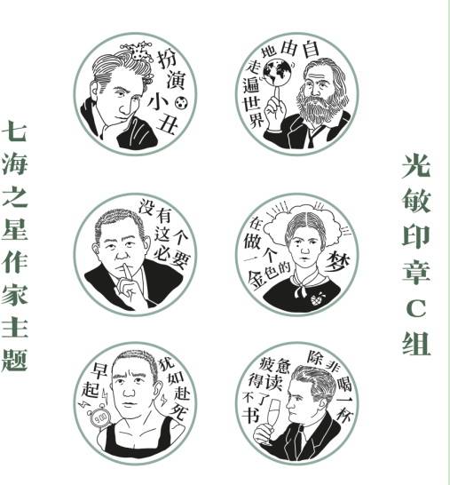 书展|来上海译文出版社“海上书展”淘宝，采集好书和文创