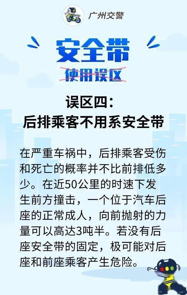 事发焦作桥边惨烈车祸一人死亡