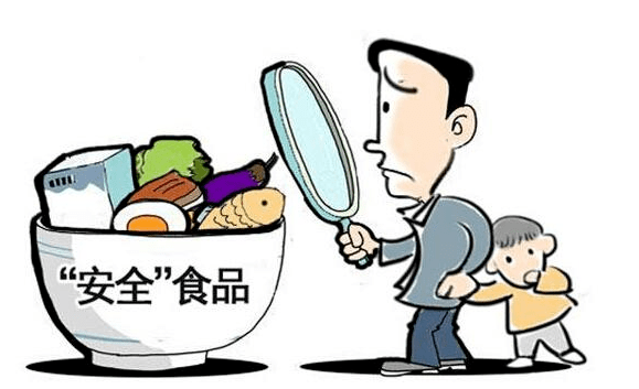 电信诈骗报警中心电话是多少 2548620b2ac441dba5fa567b86d17a84.png