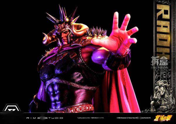 prime 1 studio 北斗神拳 拉欧raoh pmfotns