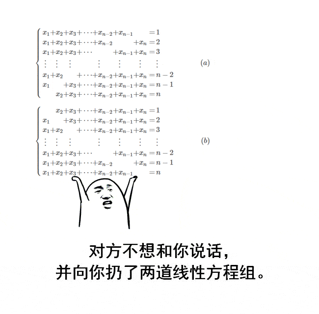 王东皞|94年的博士后又拿到了这个金奖！原来是他的学弟