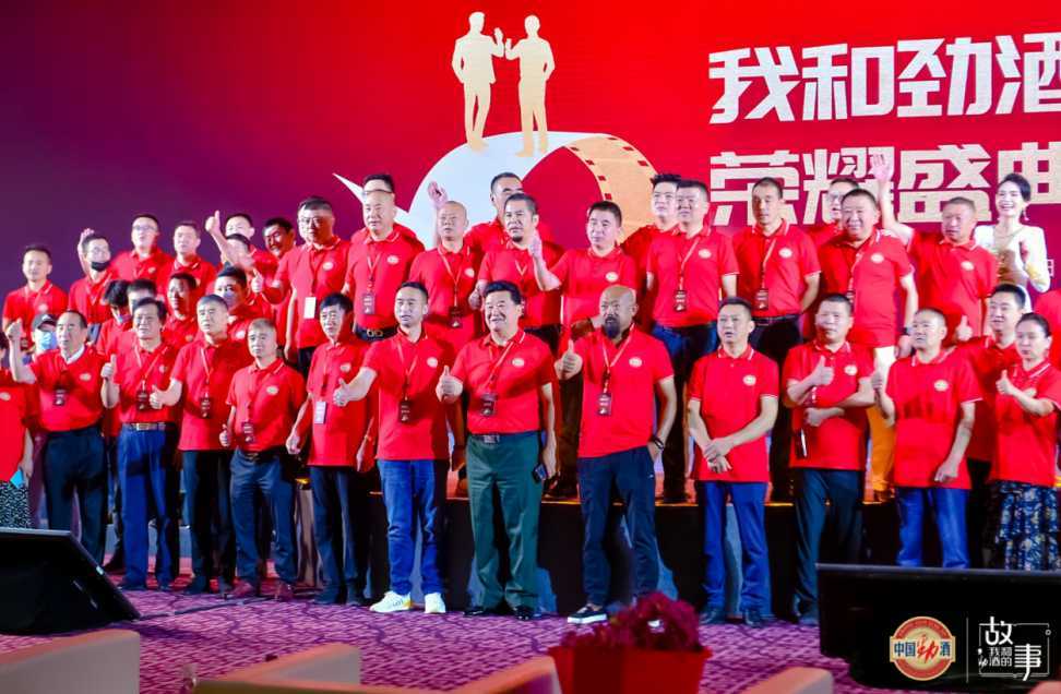 社会|谁在讲述“不要贪杯”的故事？