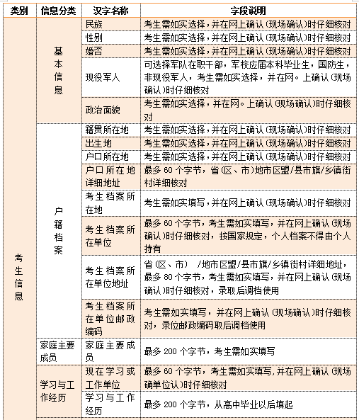 3e74bc7ce317464a80ae7e390a1ab652.png