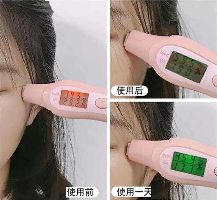 眼睛眼睛往往是暴露衰老的罪魁祸首！一个女人的风情，全蕴含在眼睛里~