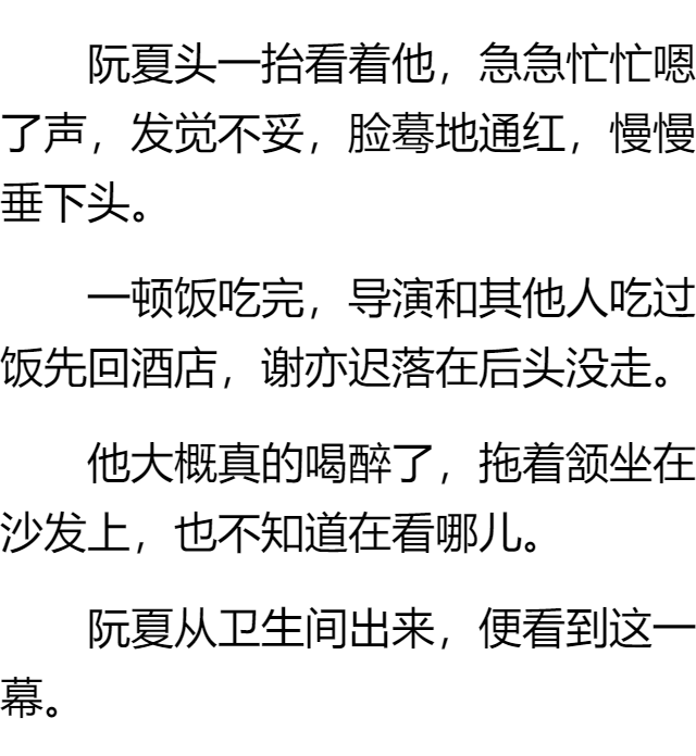 疯子说的话都是真的 4f0a9bb650bc4cef90d71cd8b141e7c7.png