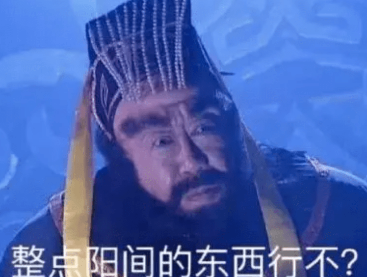 江南布衣 童装上竟印赤裸xia体!江南布衣“阴间”设计惹众怒,网友:绝壁是坏,坏透了!