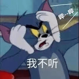 65b2b089136642fe807fa87900c247f0.png