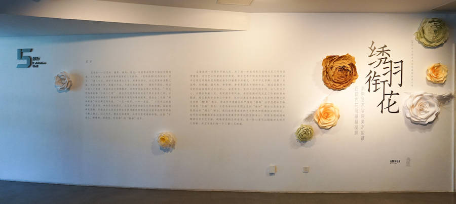 南艺|南艺收藏的近代花鸟名作，李鱓、任薰、张大壮都在其中