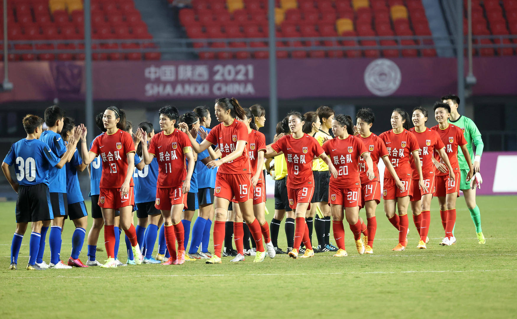决赛|奥运联合队，能成为中国女足的发展契机吗？