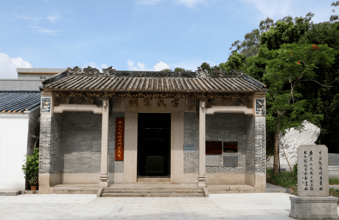 《假日乡村行》节目组来打前站咯!