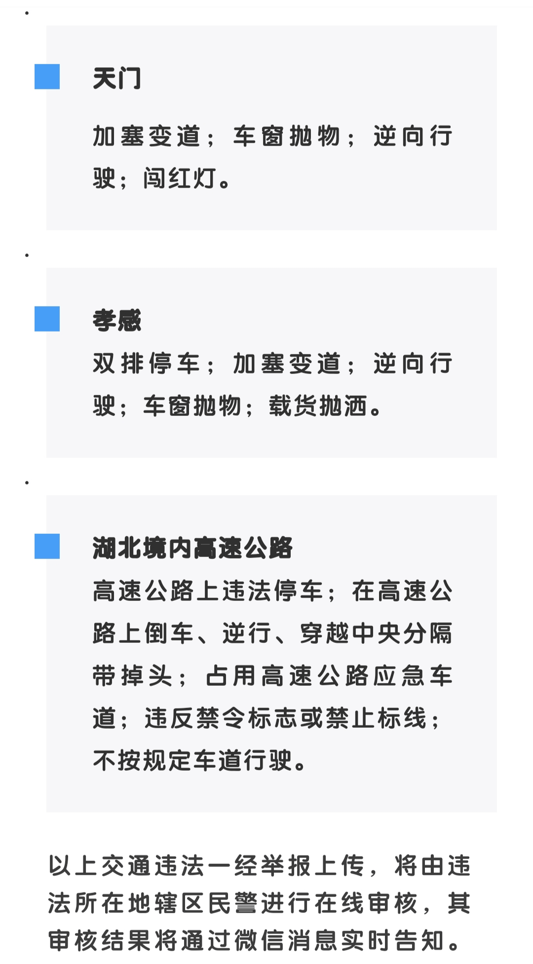 82e7334efc4c4693bc9737d10fb14d1c.png