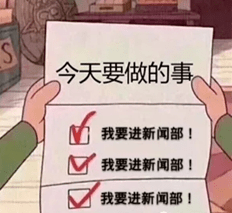 9168a64644ec42e8babd8986e2eee838.png