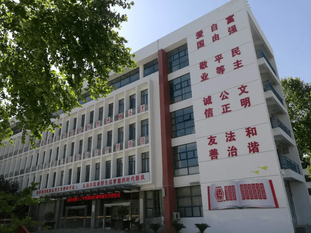 小学,幼儿园也有很多,天鸿幼儿园,小博士幼儿园,钓鱼台雅德幼儿园等