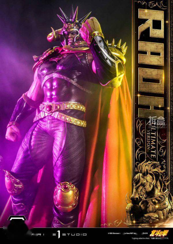 prime 1 studio 北斗神拳 拉欧raoh pmfotns-03 1/4雕像_拉奥