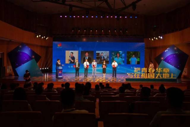 国家|强国一代当追“科技之星”
