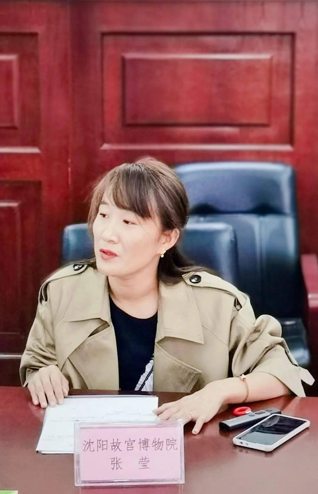 沈阳故宫博物院举办木器文物修复研讨会