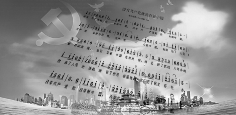 名字带天的歌曲 cfe2b49786f9418b9489ec14ac33854d.png