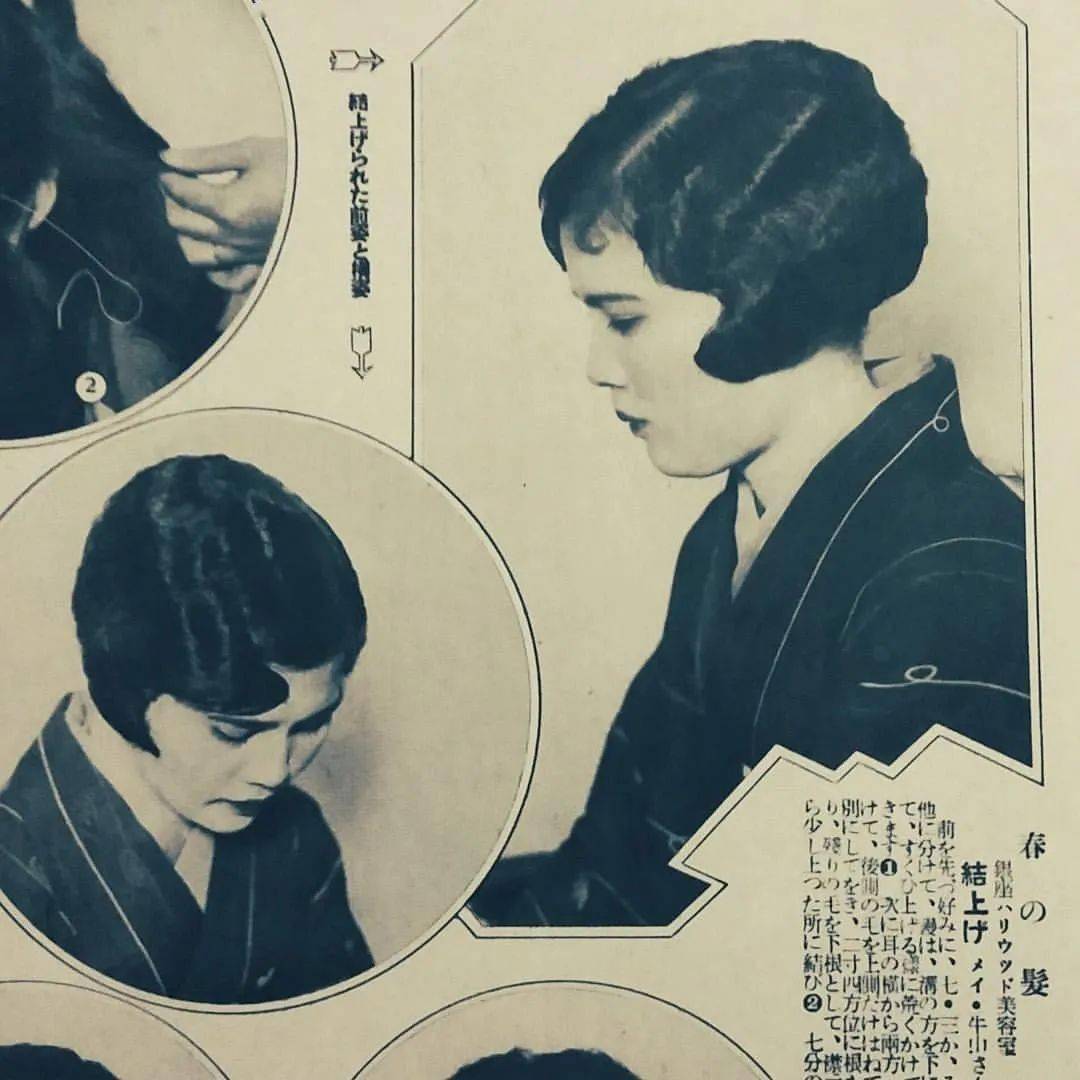 40年前的昭和有多绝美女如云风华绝代她们才是真正惊艳了时光