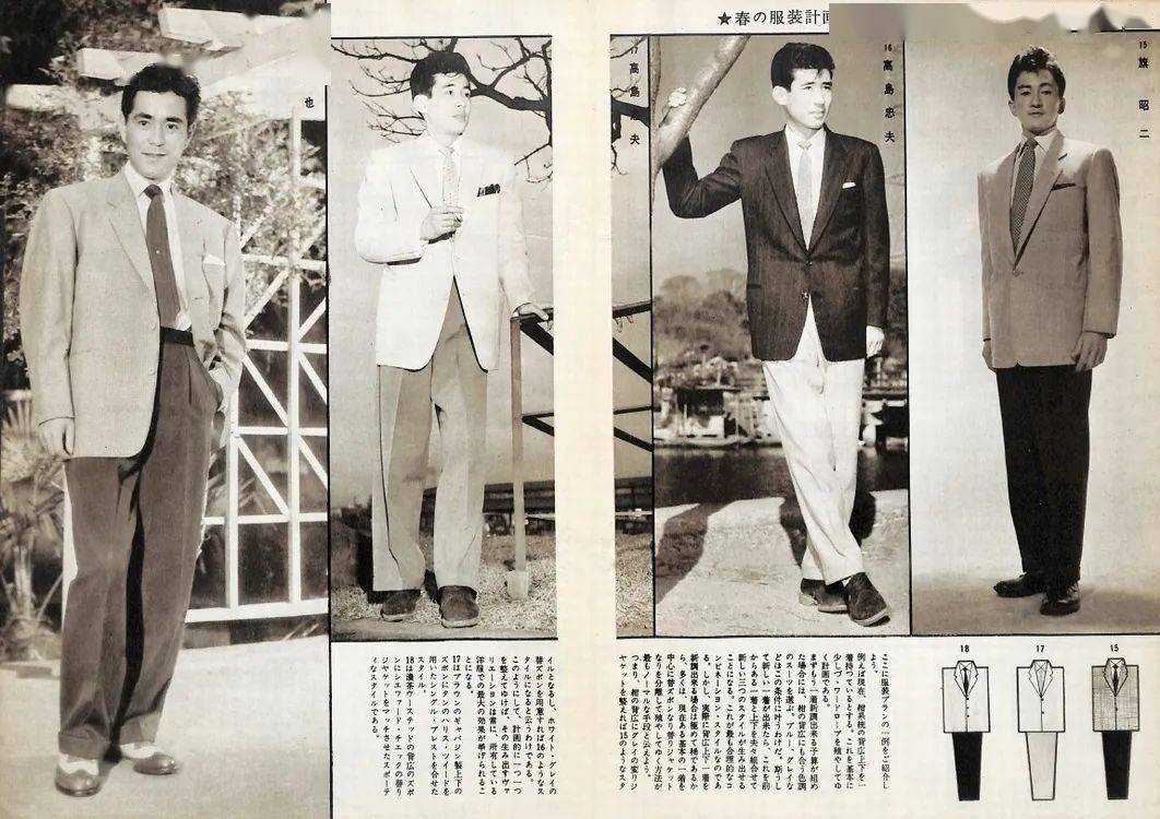 40年前的昭和有多绝 美女如云风华绝代 她们才是真正惊艳了时光 日本