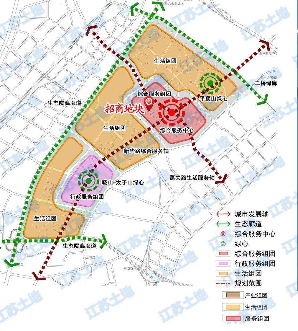 2,溧水及高淳兩區共計8幅地塊