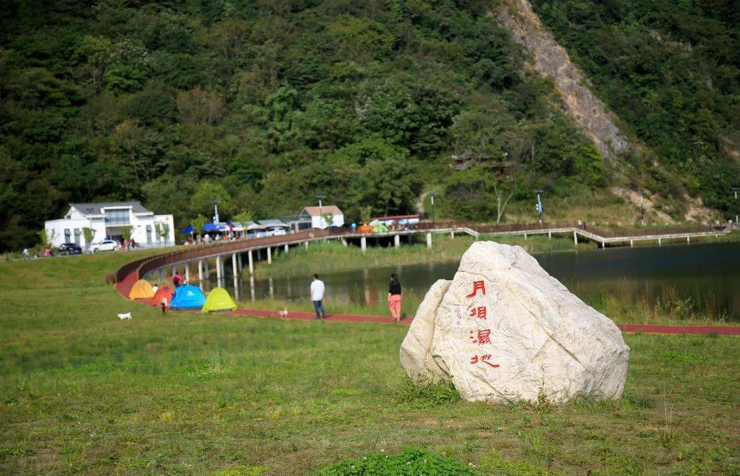 利州月坝 初秋露营首选地