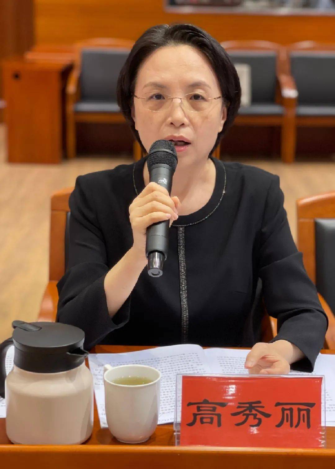 区人大财经委员会召开第二十五次扩大会议