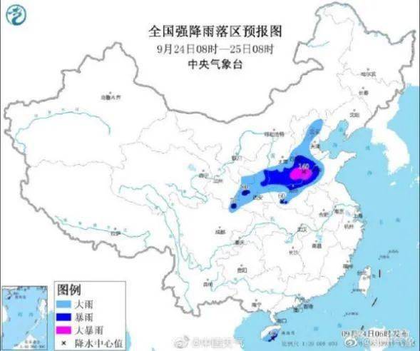 南阳平顶山人均gdp_上半年河南省各市GDP,快来看看南阳的排行(3)