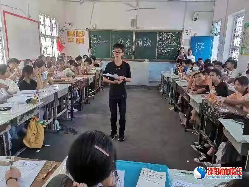 刘宇|隆回县滩头镇中学举办“爱在诵读”联谊赛