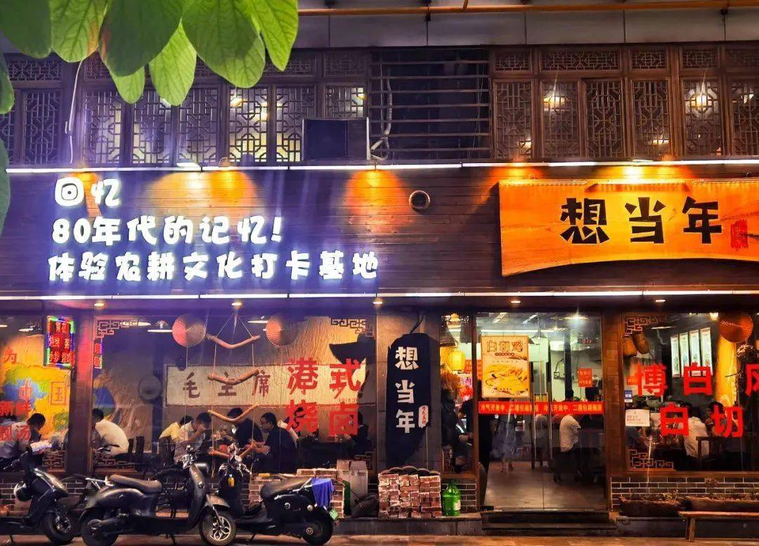 夜宵圣地这五家南宁人扎堆的夜宵店常常座无虚席今晚就去吃