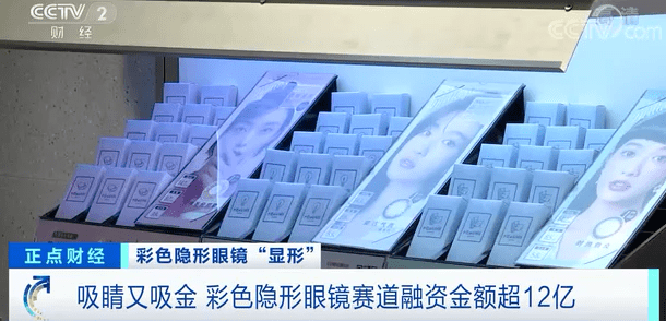 企业500亿大风口!刚上架就断货,这个产品卖爆了!