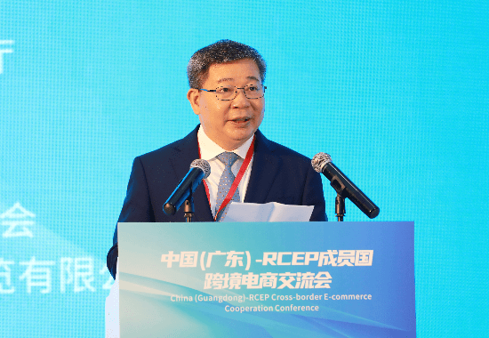 省政府林积副秘书长致辞