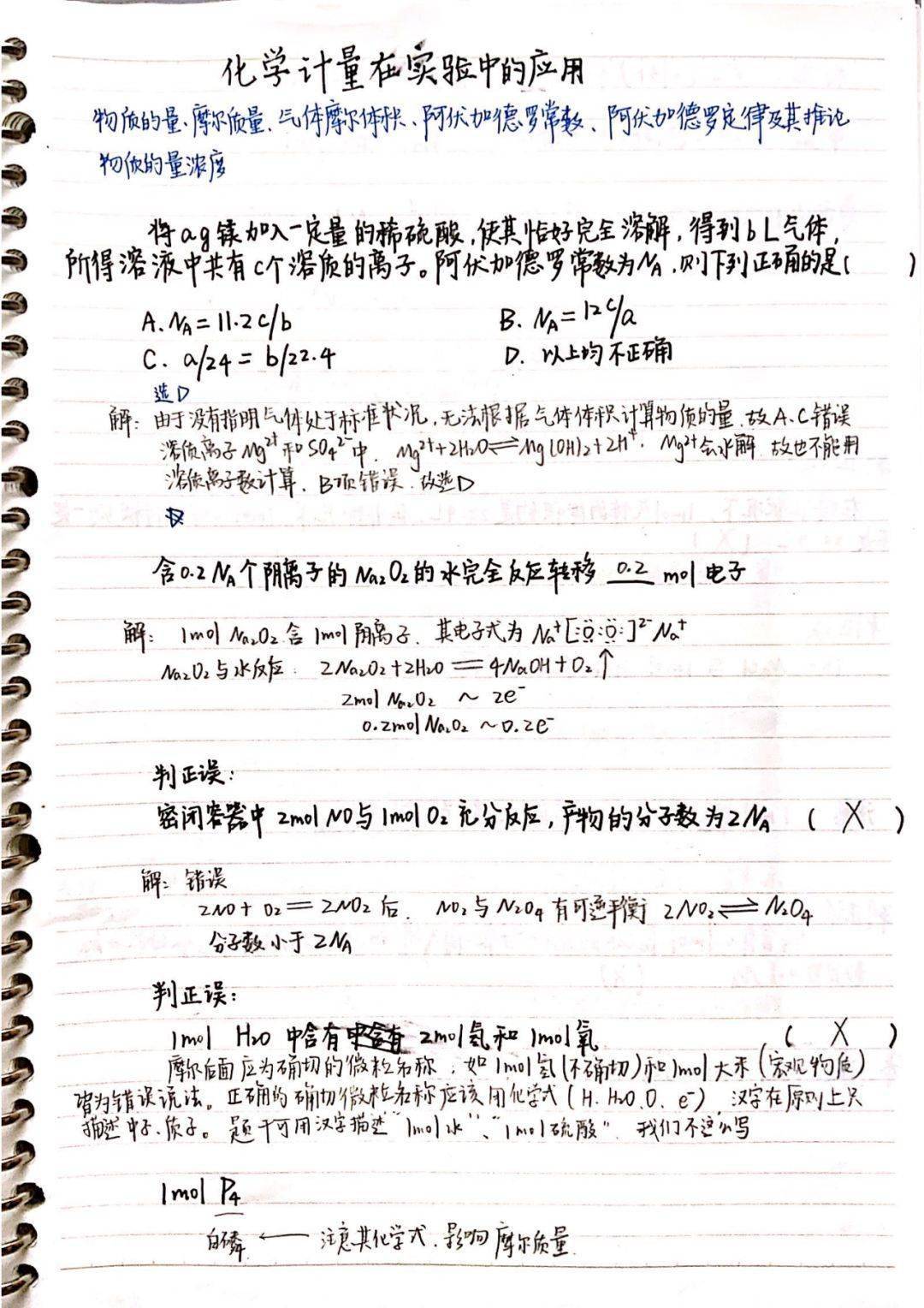 3033aecc414142978a2ea3707910460e.jpeg