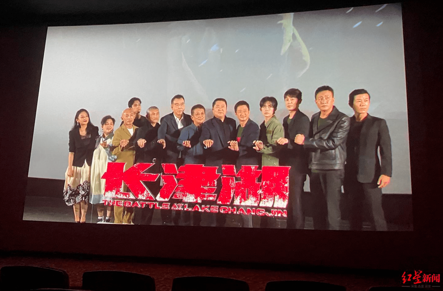 林超贤|吴京易烊千玺主演《长津湖》成都点映未映先火！陈凯歌想出导剪版