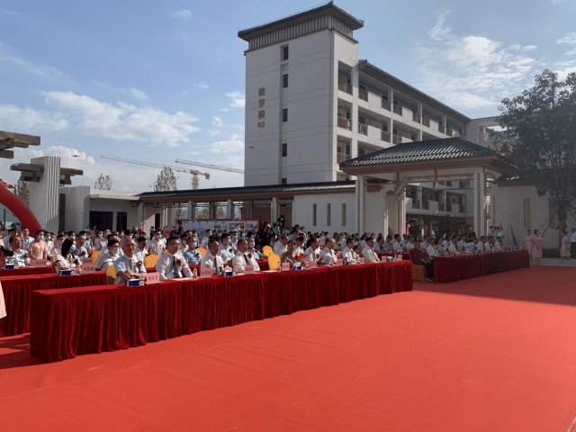 提供2160个优质学位!新兴这所学校正式落成投入使用