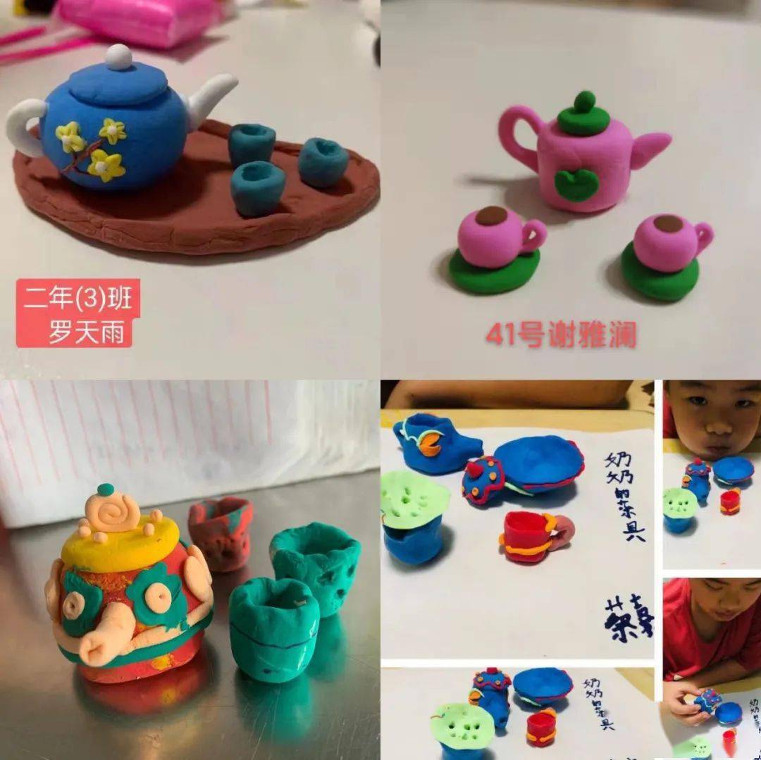 线上教学艺起抗疫美术相伴三明市实验小学美术微课线上教学