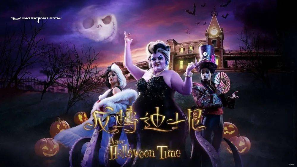 图源:popdaily北美地区华特迪士尼公司旗下乐园展现疫后持续复苏趋势