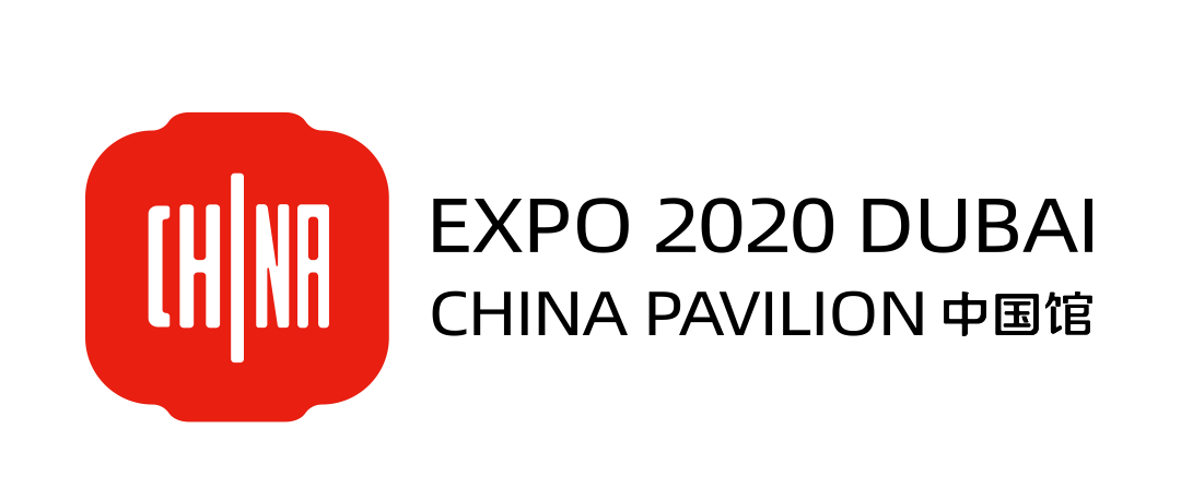 易科国际成为2020年迪拜世博会中国馆官方指定音响系统供应商