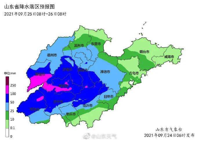 烟台天气预报15天了 be81e383893a4e969ea4b5ea4c5dda5b.jpeg