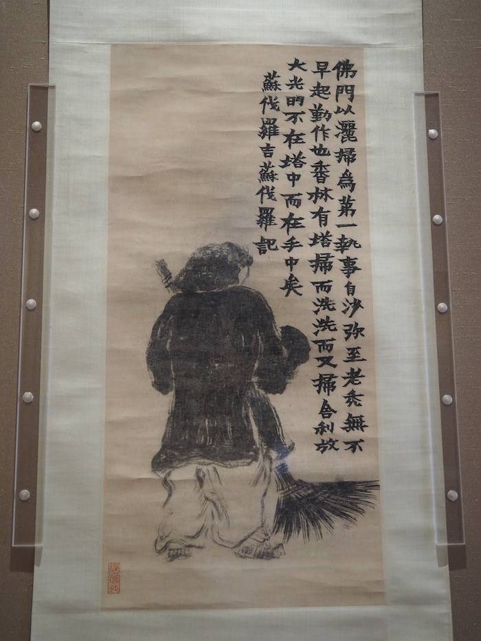 江南|现场｜苏博西馆建成开放，首展大英文物与“纯粹江南”