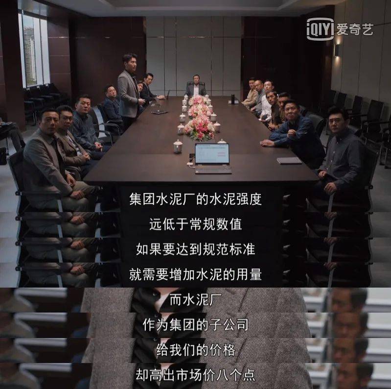 造价师招聘动态解析：把握行业发展先机