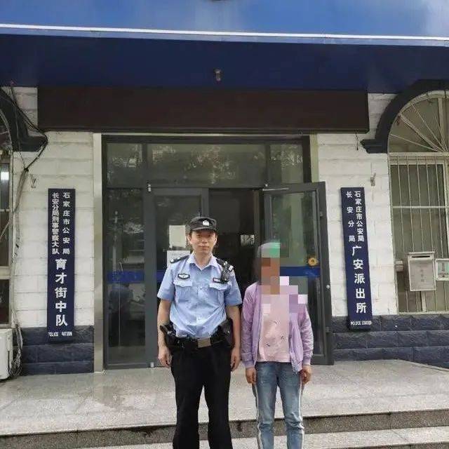 石家庄一女子在公共厕所吸毒被抓，还牵出了一桩“旧案”广安 7242